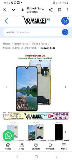 huawei mate 20 penal needed urgently