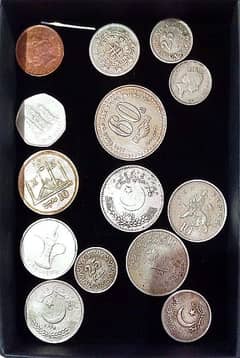 Different Countries coin