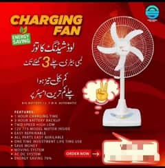 Rechargeable battery Fan/ AC,DC Fan/ 12 volts Charging fan