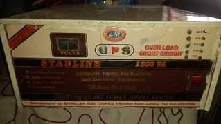 UPS for sale
