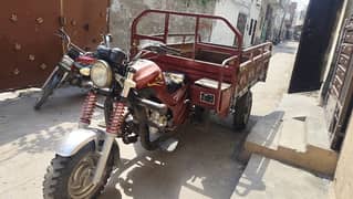 loader rickshaw 150 cc