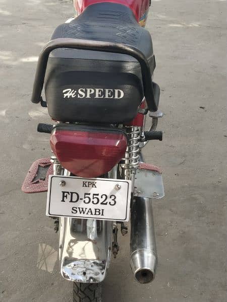 hi speed 2020 swabi number 2