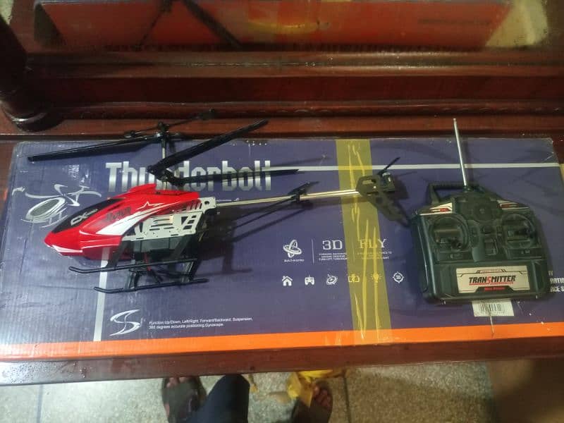 rc helicopter for sale 0