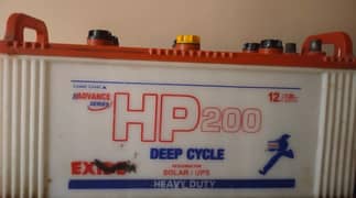 Exide HP 200 Battery
