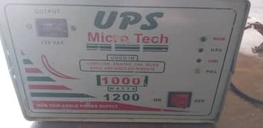 ups micro tech