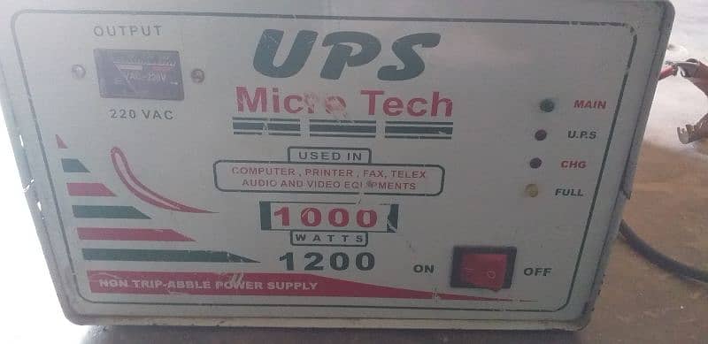 ups micro tech 0