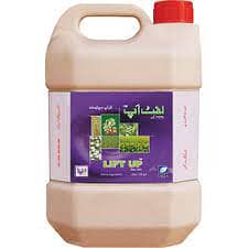 Plastic can from 1 liter capacity to 70 liter capacity 1