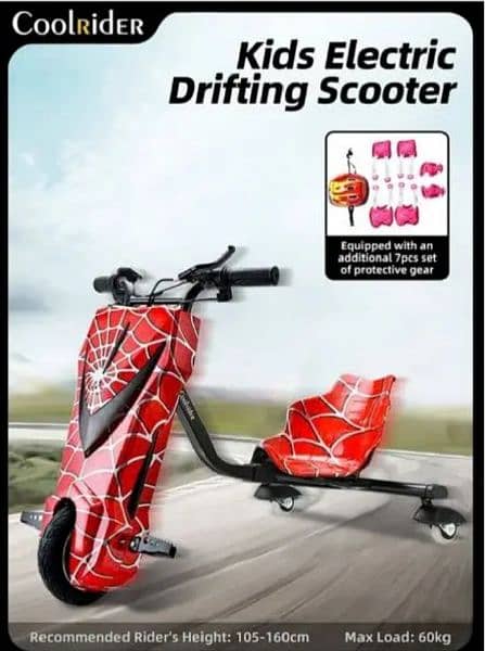 Electric Drifting Scooter kids 24V. . 3