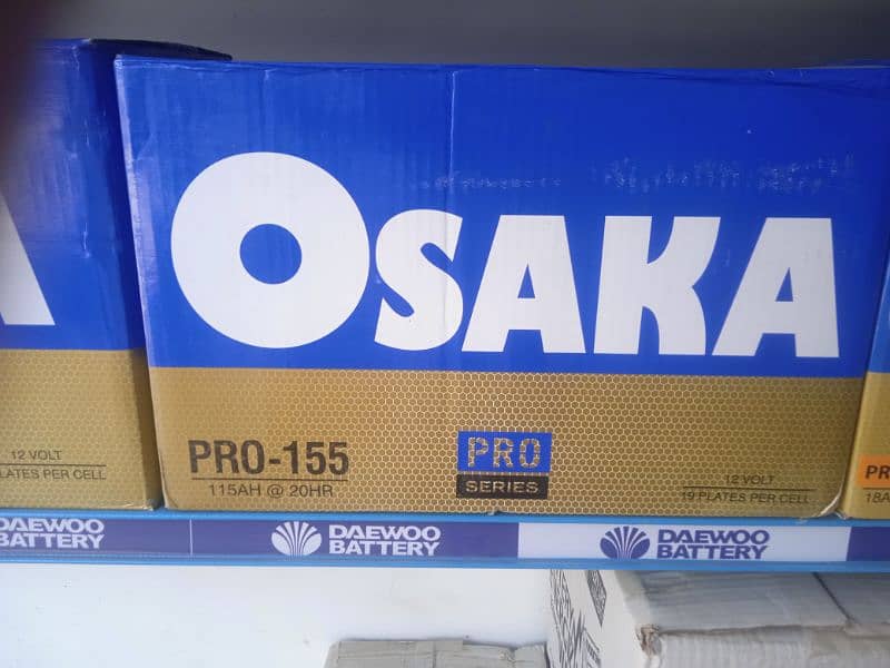 OSAKA 155 ( 6 MONTHS REPLACEMENT WARRANTY) 1