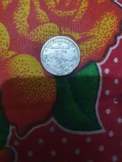 coin. 1/4 1948