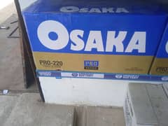 OSAKA 220 ( 6 MONTHS REPLACEMENT WARRANTY)