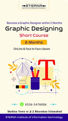 Graphic Designing course