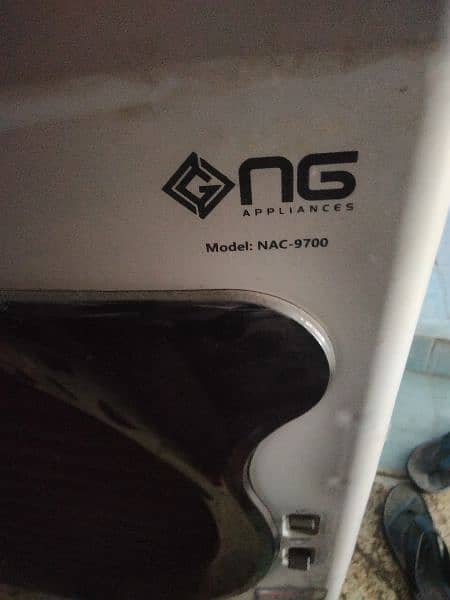 Air cooler Nas gass 2