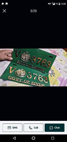 car number plate with home delivery 10