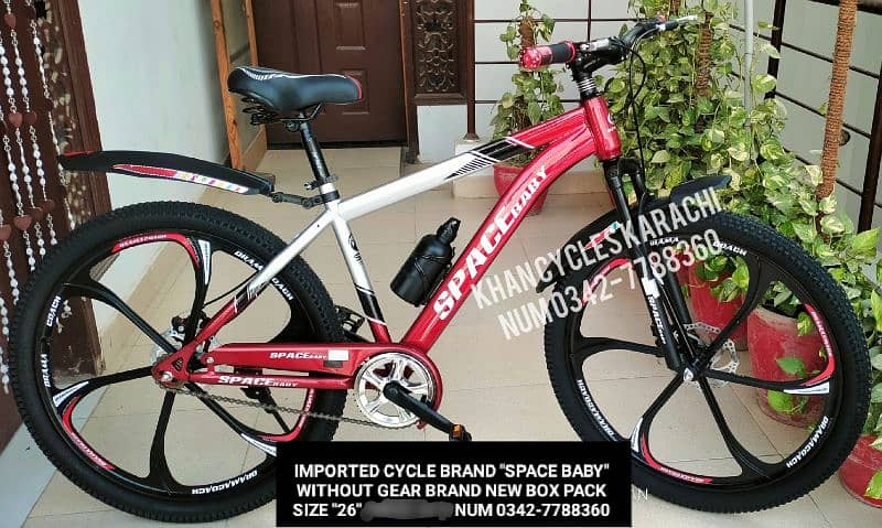 IMPORTED CYCLE NEW PACK DIFFERENT PRICES DELIVERY ALL PAK 0342-7788360 4