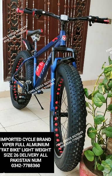 IMPORTED CYCLE NEW PACK DIFFERENT PRICES DELIVERY ALL PAK 0342-7788360 17