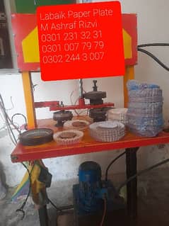 Runing Business for sale Paper plate making machine 4dieys set option