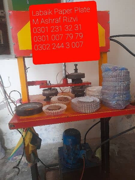 Runing Business for sale Paper plate making machine 4dieys set option 0
