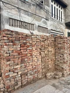 Bricks and Tiles
