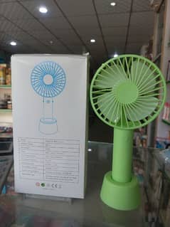 chargeable fans