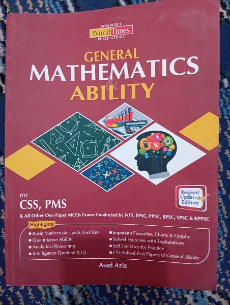 Practice Books for CSS,PMS and all other competitive exams. 6