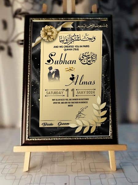 Nikkah certificate with glass frame
For signature0315/87/21/759 1