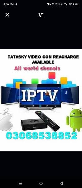 zainiptv services 0.3 0.6. 8.5. 3.8. 8.5. 2 0