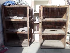 Wooden Cage 2 piece