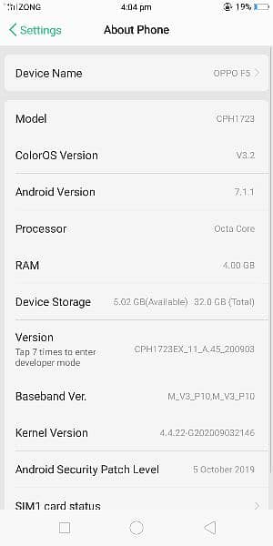 Oppo f5 pta approve, 4gb ram/32gb storage +32gb memory card 1