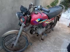 Pak hero used bike 0