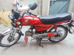 i want to sell my honda 70 cc bike 2022 model