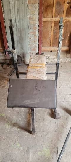 full home gym sate
