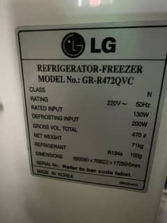 Lg fridge big size