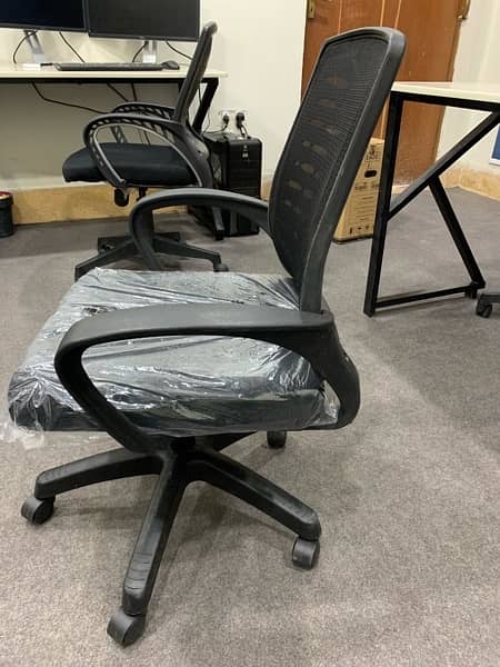 Office Chair 0