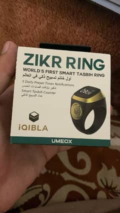 Smart ZIKR RING