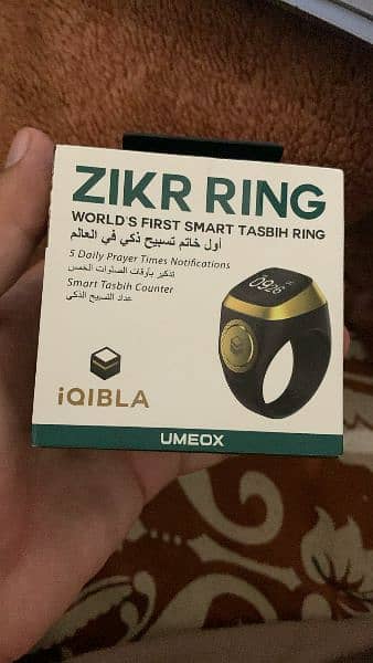 Smart ZIKR RING 0