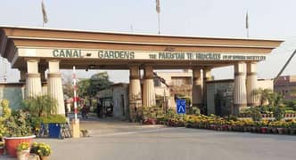 1 Kanal Ideal Plot in Canal Garden Lahore 0