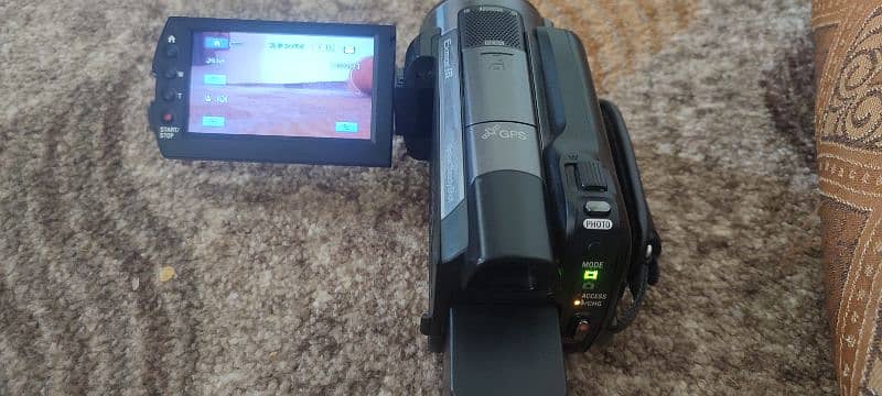 Sony  camera Hadycem xr 520.240Gb memori 1