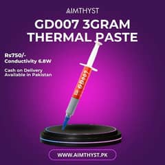 Gd007 Thermal Paste 0