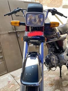 I'm selling my honda 70 bike 0