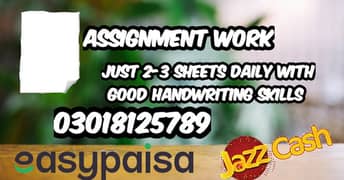 Assignment work for people at home 0