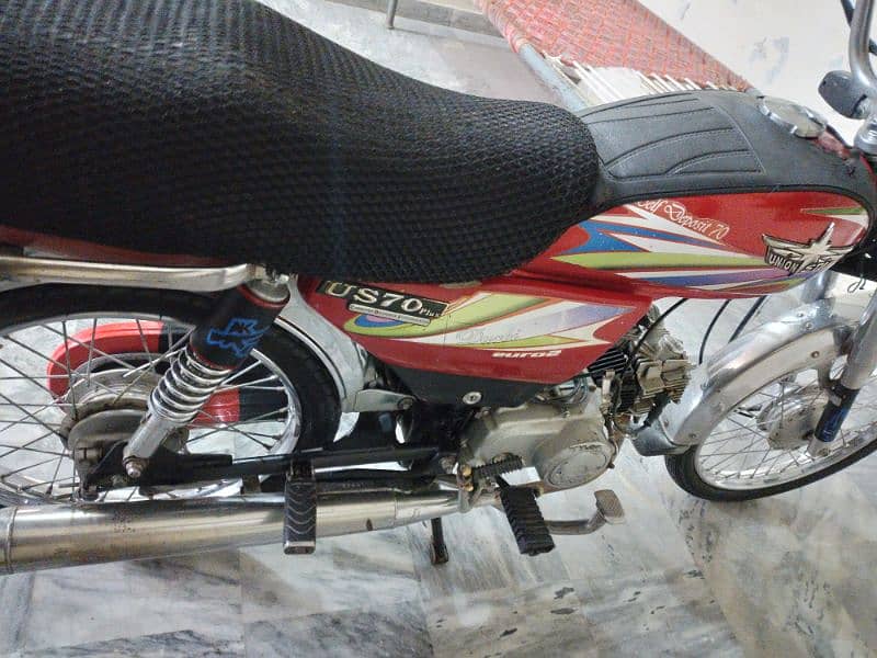 Union Star 70cc Exchange with Honda 125 with cash 0