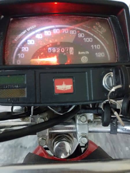 Union Star 70cc Exchange with Honda 125 with cash 1