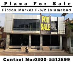 Plaza for Sale F 6 Islamabad prime location