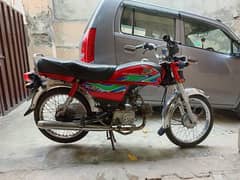 HONDA CD 70 TOTAL GENUINE IN SMOOTH CONDITION