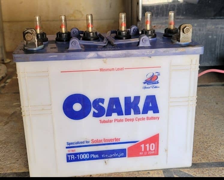 Homeage 5kva UPS Inverter with 4 OSAKA 110 AH Deep Cycle Batteries 0
