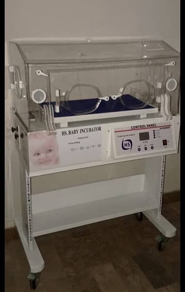 Incubator Baby New / Incubator All Hospital Medical Items / in Karachi 1