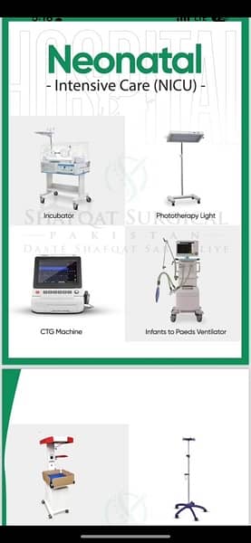 Incubator Baby New / Incubator All Hospital Medical Items / in Karachi 9