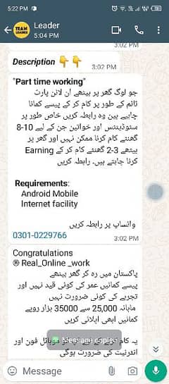 Online job at Home/Part Time/Data Entry/Typing/Assignments/Teaching/