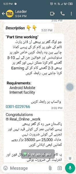 Online job at Home/Part Time/Data Entry/Typing/Assignments/Teaching/ 0